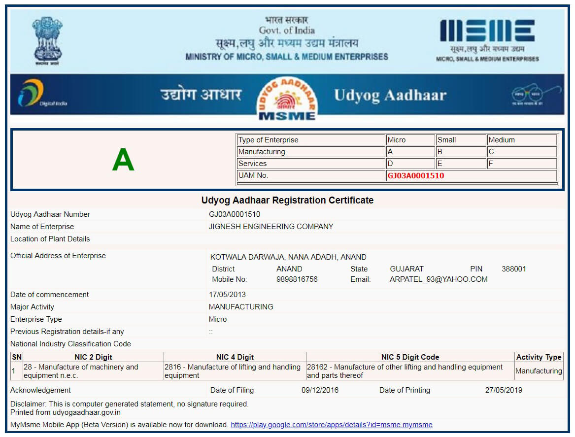 bucket elevators manufacturer gujarat